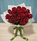 Букет Красные розы в Орешки